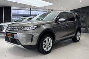 Land Rover Discovery S