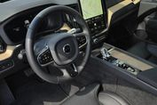 Volvo XC60 T8 Plug-In Hybrid AWD Ultra Dark