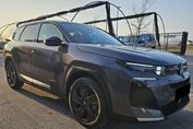 Citroen C5 Aircross Plus eDCT6 1.2 mHEV