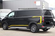 Ford Transit Custom 320 L2H1 Trail
