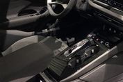 Audi A5 TFSI S line