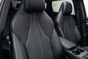 BYD Seal U DM-i 1.5 Comfort