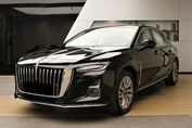 Hongqi H5 Deluxe 2.0T DSG