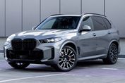 BMW X5 xDrive50e M Sport