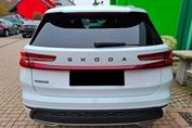 Skoda Kodiaq Sportline 1.5 TSI iV PHEV DSG
