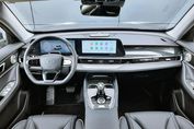Chery Tiggo 7 1.5 t-Gdi Super Hybrid Comfort Dht