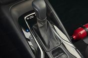 Toyota Corolla 1.8 Hybrid Comfort