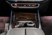 BMW X7 xDrive40d Individual Edition