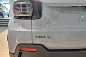 Jeep Avenger The North Face 1.2 mHEV 4xe
