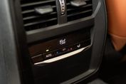 BMW Seria 2 Coupe 230i M Sport