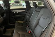Volvo V90 T6 AWD Plug-In Hybrid Plus Dark aut