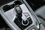 Chery Tiggo 7 1.5 T-GDI Super Hybrid Comfort DHT
