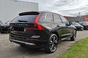 Volvo XC60 B5 AWD Plus Bright