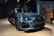 BMW Seria 4 Coupe 430i xDrive M Sport