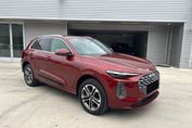 Audi Q5 TFSI quattro advanced