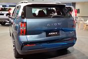 Gac AION V Luxury