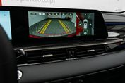 Omoda 5 1.5 T-GDI Hybrid Premium DHT