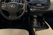 Lexus ES 300h Business Edition 2.5 E-CVT