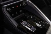 Audi Q5 TFSI quattro