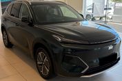 Geely Starray EM-i 1.5 PHEV Pro