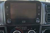 Fiat Ducato Maxi L4H2 Zabudowa Brygadowa