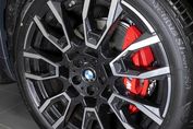 BMW X5 xDrive30d M Sport