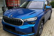 Skoda Kodiaq Edition 130 2.0 TDI DSG 4x4