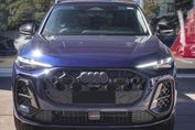 Audi Q5 TDI quattro S line