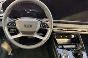 Audi A5 TFSI S line