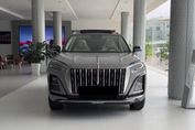 Hongqi HS3 1.5T FWD