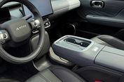 Gac AION UT EV Luxury