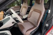 BMW i3 i3S 120 Ah