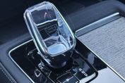 Volvo XC90 B5 B AWD Plus Bright 7os aut