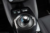 Nissan Leaf 40kWh N-Connecta