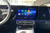 Mercedes GLB 250+ EQ Progressive