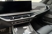 BMW X7 xDrive40d M Sport