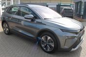 Skoda Elroq 60 63kWh