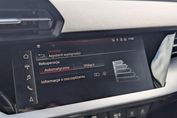 Audi A3 35 TFSI  S tronic