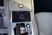 DS DS4 Cross Trocadero1.5 BlueHDI AT