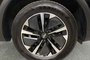 Chery Tiggo 4 1.5 GDI HEV DHT