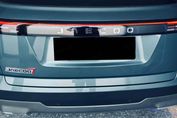 Jaecoo 7 Exclusive DHT 1.5 T-GDI HEV