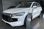 BYD Sealion 5 DM-i 1.5 Design