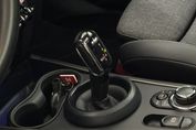 Mini Countryman Cooper Classic Trim