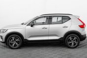 Volvo XC40 B3 Plus Dark