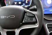 BYD Seal U 1.5 DM-i Boost