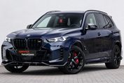 BMW X5 M60i xDrive