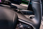 Chery TIGGO 8 ESSENTIAL