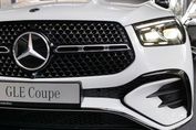 Mercedes GLE Coupe 300 d 4-Matic AMG Line