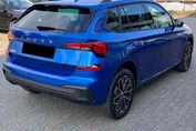 Skoda Kamiq Drive 1.0 TSI