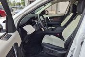 Land Rover Discovery Sport D200 S